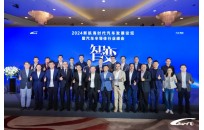 四年等一回！车圈半导体圈大佬齐聚北京车展，聊了一整天汽车与芯片