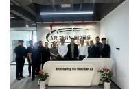 科创赋能、筑梦江城 ｜武汉阿基米德半导体正式开业